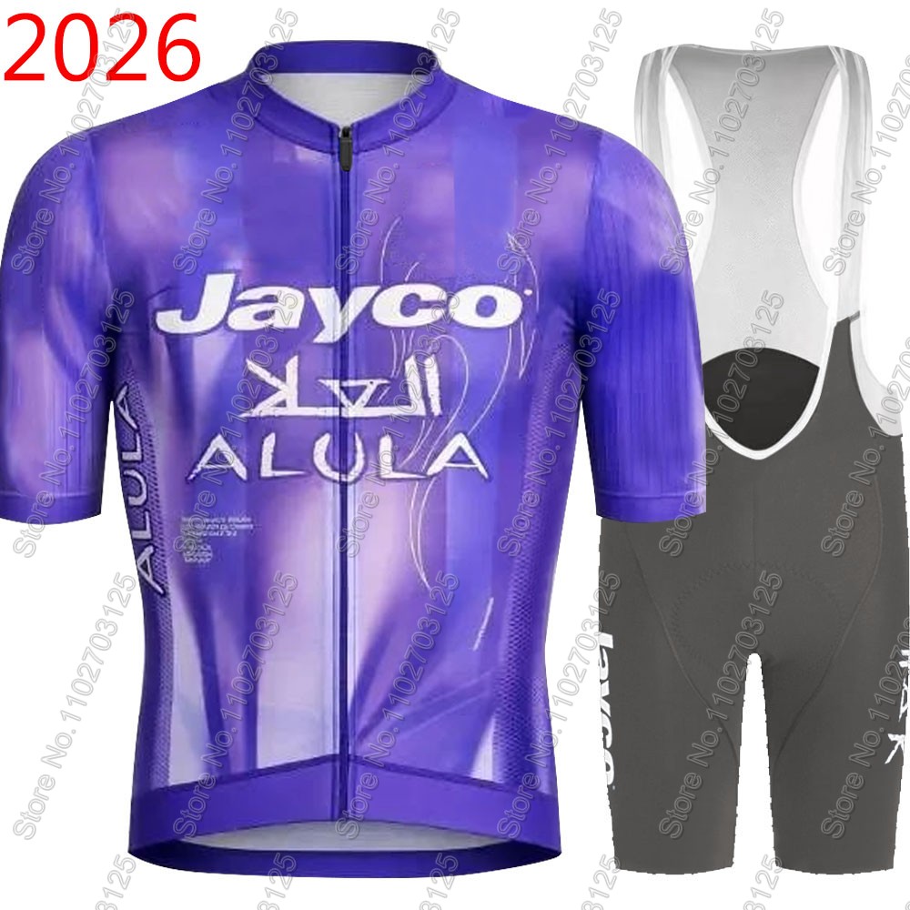 Cycling Community - Jayco Alula Wielertrui 2026 Team Set
