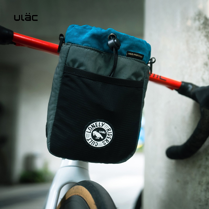 ULAC Fietsstuurpen Tas 1L/2.2L - Cycling To Commute recensie en prijs