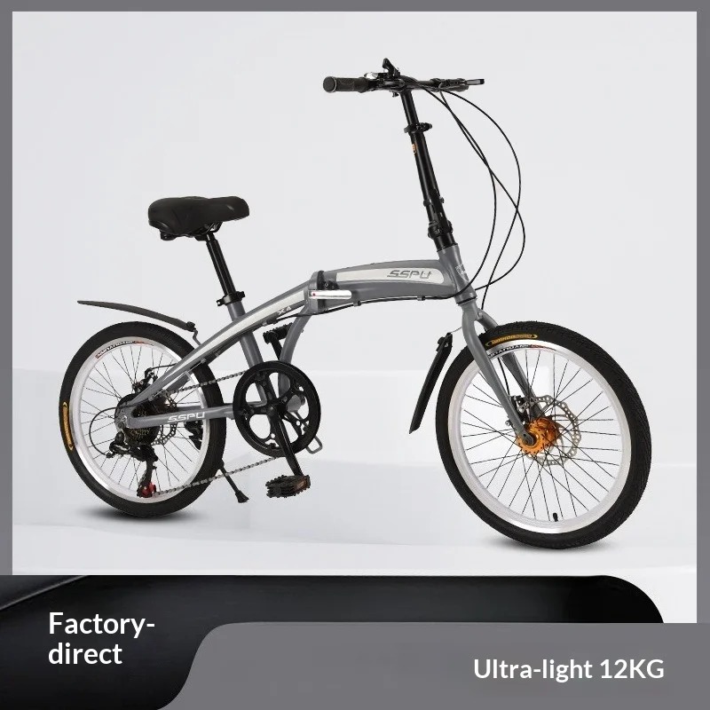 20 inch vouwfiets - Lichtgewic - Commuting With Bike recensie en prijs