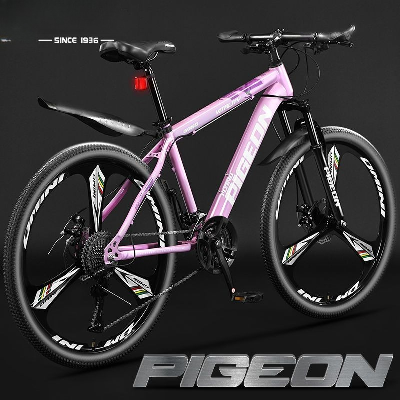 Mountainbike Unisex Lichtgewic - Commuting With Bike recensie en prijs
