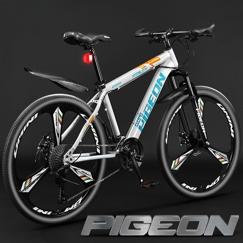Mountainbike Unisex Lichtgewic - Commuting With Bike recensie en prijs