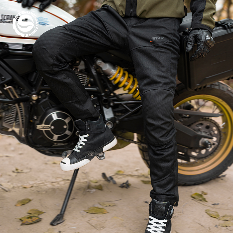 Star Field Knight Nieuwe Motor - Cycling Commuter Pants recensie en prijs