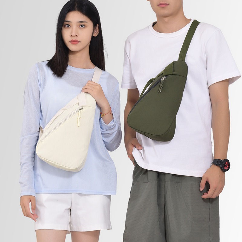 Borsttas Crossbody-tas met enk - Cycling To Commute recensie en prijs