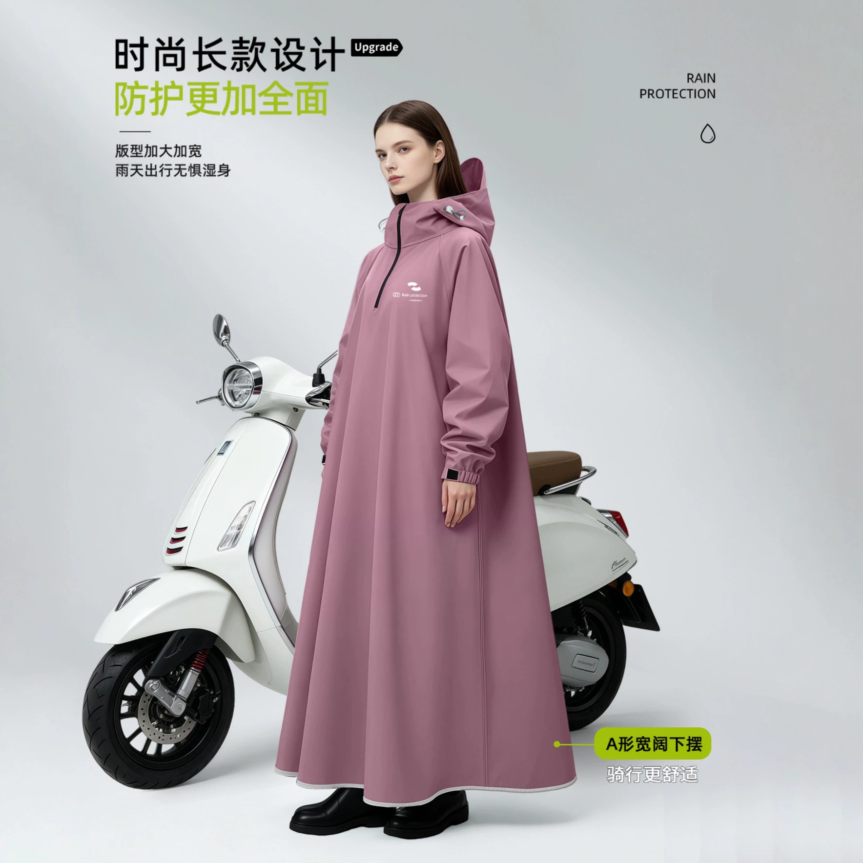 Unisex lange mouwen regenjas m - Cycling Commute Rain recensie en prijs