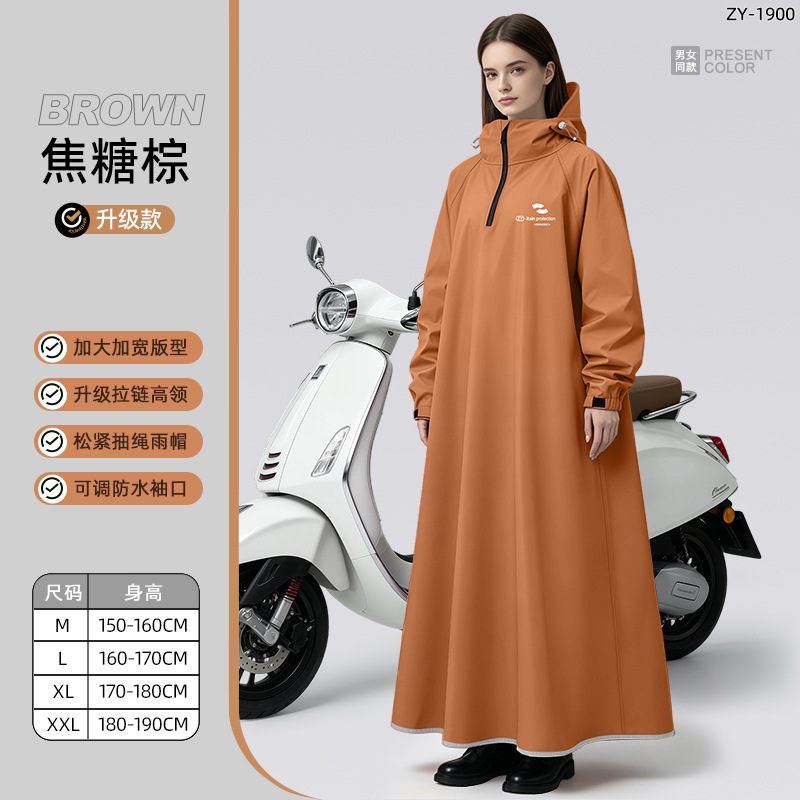 Unisex lange mouwen regenjas m - Cycling Commute Rain recensie en prijs