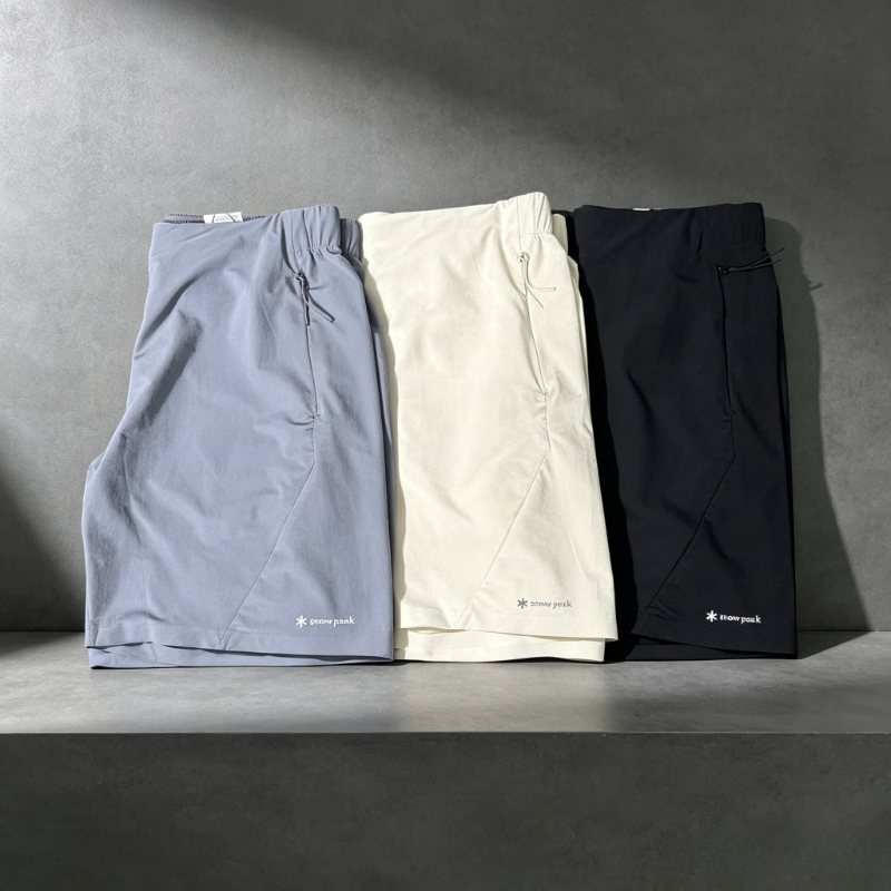 Snow Peak Zomer Nieuwe Sportsh - Cycling Commuter Pants recensie en prijs