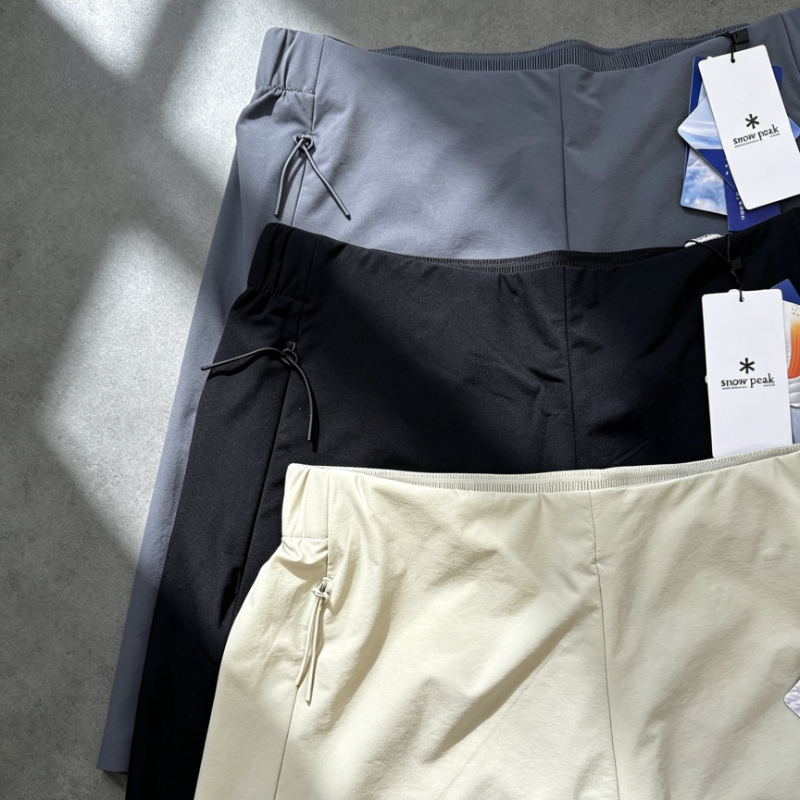 Snow Peak Zomer Nieuwe Sportsh - Cycling Commuter Pants recensie en prijs
