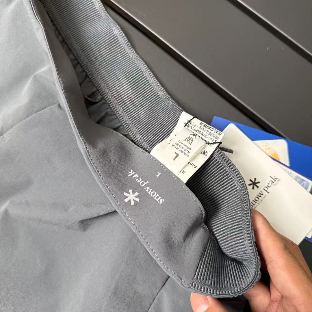 Snow Peak Zomer Nieuwe Sportsh - Cycling Commuter Pants recensie en prijs