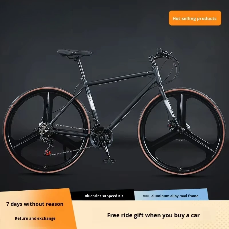 Fabrikant Racefiets Schijfrem  - Commuting On Road Bike recensie en prijs