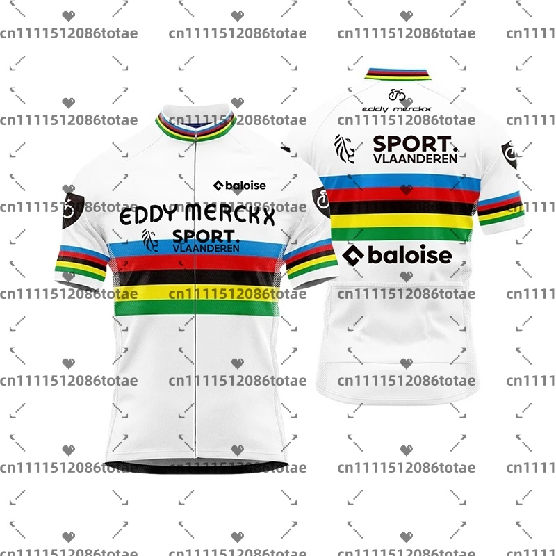 Heren Baloise Team wielertrui  - Cycling Community recensie en prijs