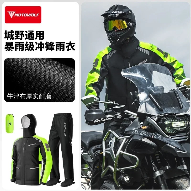 Motowolf reflecterende motorre - Cycling Commuter Rain Jacket recensie en prijs