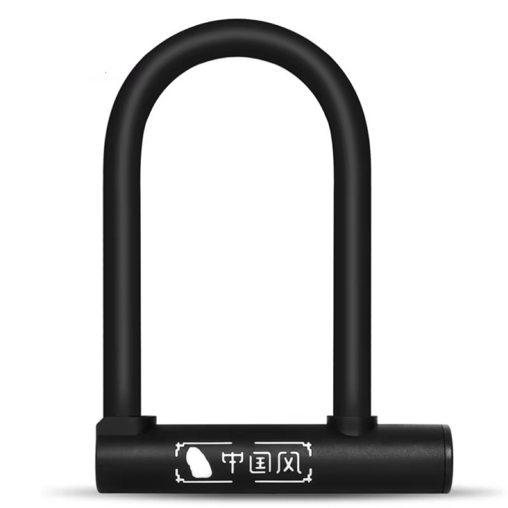 Fietslot U-slot anti-diefstal, - U Lock Heavy Duty recensie en prijs