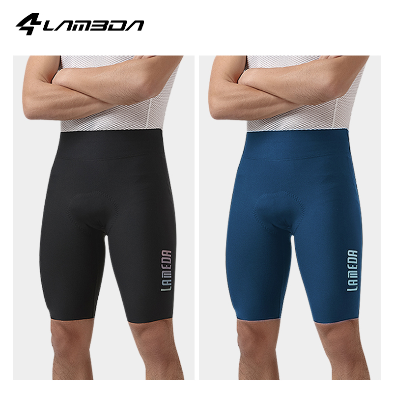 Lameda Zomer Heren Fietsbroek  - Cycling Commuter Pants recensie en prijs